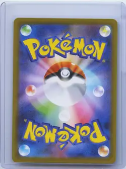 2026 Pokemon Card Japanese Mega Clefable ex SR 096/080 M3 Nihil Zero NM - Image 2