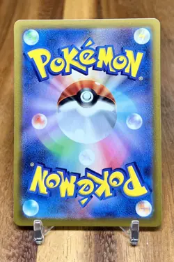 Mankey 038/071 sv2P Snow Hazard Non Holo Pokemon Card Japanese NM - Image 2