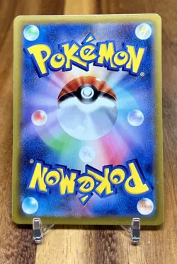 Diglett 044/073 sv1a Triplet Beat Non Holo Pokemon Card Japanese NM - Image 2