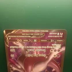 Mewtwo V SWSH: Sword & Shield Holo Promo Card! SWSH229 NM - Image 3