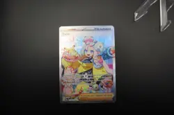 Iono 269/193 SIR Paldea Evolved Insufficient Ink Error Pokemon Card NM - Image 2