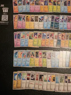 Pokemon Japanese 151 Sv2a All Non-Holo Cards. 128 Card Lot - Image 3