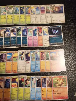 Pokemon Japanese 151 Sv2a All Non-Holo Cards. 128 Card Lot - Image 4