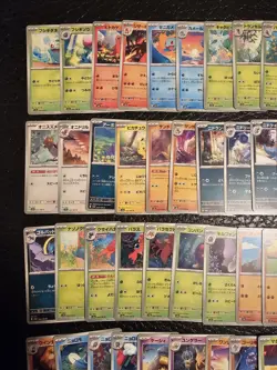Pokemon Japanese 151 Sv2a All Non-Holo Cards. 128 Card Lot - Image 5