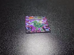 Pokemon Bros GB Pocket Mini Stadium Card Prism Holo Scyther #6333 VG - Image 2