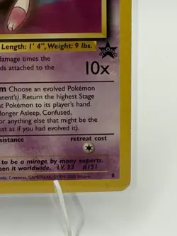 Pokemon Mew 50 HP Promo Regular Card Wotc Promo 08/53 English - Image 2