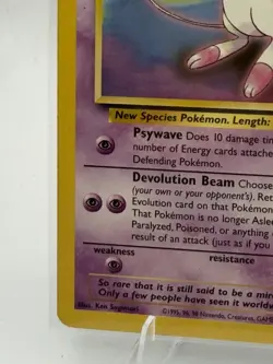 Pokemon Mew 50 HP Promo Regular Card Wotc Promo 08/53 English - Image 3