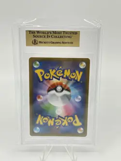 BGS 9.5 Pokemon Card Japanese Umbreon Gold Star SR 012/025 25th Anniversary - Image 2