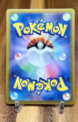 Larvesta 012/073 sv1a Triplet Beat Non Holo Pokemon Card Japanese NM - Image 2