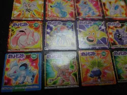 Pokemon GB Pocket Card Non Holo x30 Slowbro Seadra etc #5900 - Image 3