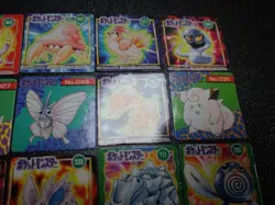 Pokemon GB Pocket Card Non Holo x30 Slowbro Seadra etc #5900 - Image 5