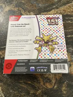 Alakazam Ex Collection Box Scarlet & Violet 151 Pokemon 2023 Factory Sealed B - Image 4