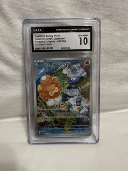 Castform Sunny Form AR 067/064 Paradise Dragona SV7a Pokemon CGC Gem Mint 10 - Image 1