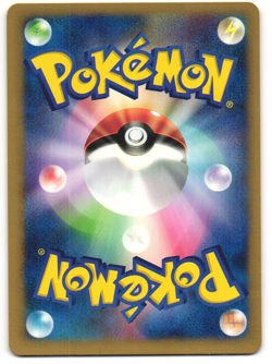 Whitney's Clefable Common Pokemon TCG VS Series 014/141 - Image 2