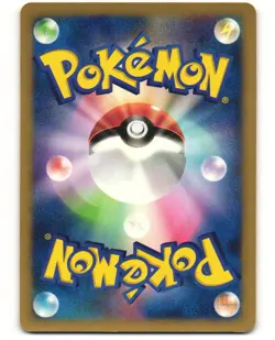 Whitney's Wigglytuff Common Pokemon TCG VS Series 015/141 MP - Image 2