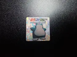 Pokemon Bros GB Pocket Mini Stadium Card Non Holo Snorlax #6343 PLAY - Image 1