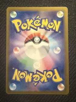 2025 Near Mint Pokemon Misty's Lapras AR 072/063 SV9a Heat Wave Arena Jap NM - Image 2