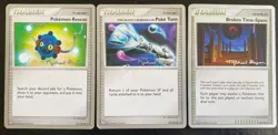 Pokemon TCG - World Championships 2010 - 3-card Trainer LOT - MP/HP - Image 1