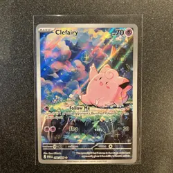 Pokemon TCG Clefairy Illustration Rare 94/88 Perfect Order Near Mint - Image 1