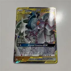 Pokemon Arceus & Dialga & Palkia GX 156/236 Sm-Cosmic Eclipse Ultra Rare Holo - Image 1