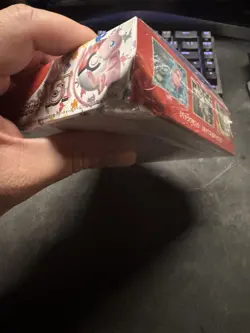 151 Japanese Booster Box SV2a Pokemon *US Seller* Sealed With Shrink Damaged - Image 2