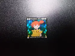 Pokemon Bros GB Pocket Mini Card Prism Holo Misty & Pikachu #6338 EX - Image 1