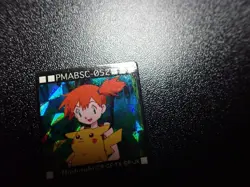 Pokemon Bros GB Pocket Mini Card Prism Holo Misty & Pikachu #6338 EX - Image 4