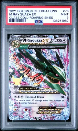 M Rayquaza EX 76 Celebrations Classic Collection Pokemon PSA 9 *982 - Image 1