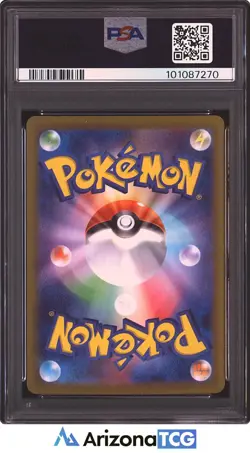 Pokemon 2024 Ceruledge ex 203/187 Special Art Rare SV8a Japanese GEM MINT PSA 10 - Image 2