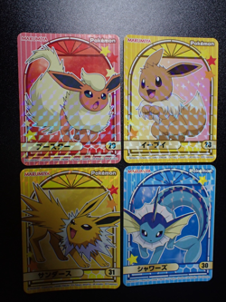 Pokemon Marumiya Promo Holo Prism Sticker x4 Eevee Jolteon Flareon Vaporeon 6353 - Image 1