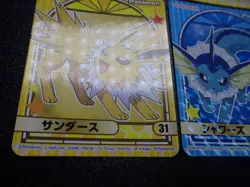 Pokemon Marumiya Promo Holo Prism Sticker x4 Eevee Jolteon Flareon Vaporeon 6353 - Image 5