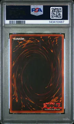 BBlue Eyes White Dragon SDK-001 1st Edition Ultra Rare Yugioh PSA 3 *487 - Image 2