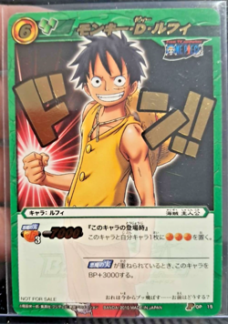 Monkey D. Luffy GOLD DON Miracle Battle ONE PIECE JUMP FEST TOURNAMENT PRIZE - Image 1