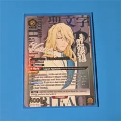 Bandai Union Arena Bleach Jugram Haschwalth Raid Character Card UA10BT/BC-1-103 - Image 1