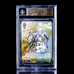 Weiss Schwarz First Class Adventurer, Ais Sp DDM/S88-TE02SP SP BGS 10 Pristine - Image 1