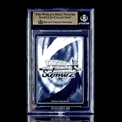 Weiss Schwarz First Class Adventurer, Ais Sp DDM/S88-TE02SP SP BGS 10 Pristine - Image 2