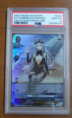 PSA 10 Weiss Schwarz Azur Lane Vol. 2 English Aircraft Carrier Enterprise SP - Image 1