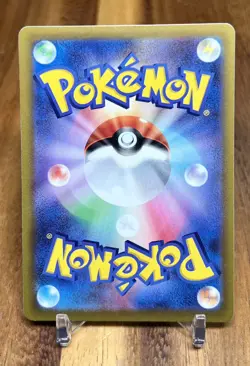 Drifblim 030/078 SV1S Scarlet Ex Non Holo Pokemon Card Japanese NM - Image 2