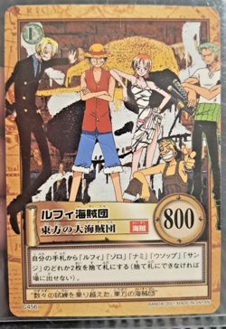 BANDAI One Piece Hyper Battle LUFFY SCARCE C456 EARLY CARD 1ST TCG CCG - Image 1