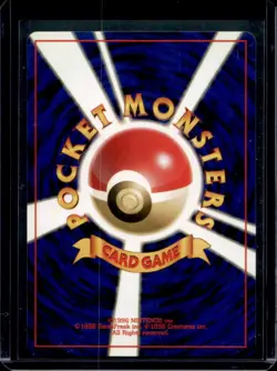 1998 Pokemon Japanese Gym Trading Card Game Chaos Gym Trainer - Image 2