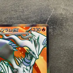 NM 2 card Reshiram ex SR 160/086 Zekrom ex SR 161/086 Pokemon 822 - Image 4