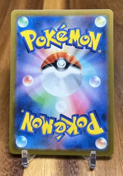 Gothorita 032/071 SV2P Snow Hazard Non Holo Pokemon Card Japanese NM - Image 2