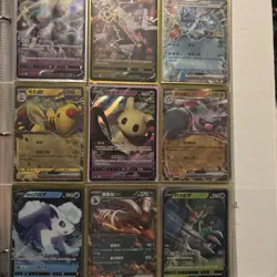 Pokemon 108 Card Lot Collection Binder with Mega Full Art, Vstar, Vmax, EX, V XY - Image 4