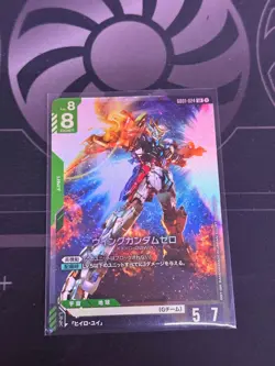 gundam card game wing zero lr gd01-024 newtype rising Japanese - Image 1