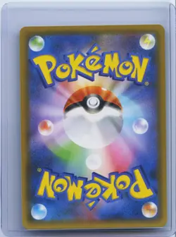 2021 Pokemon Cards Game Cleffa 009/025 S8a-P 25th Anniversary PROMO Japanese NM - Image 2