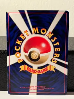 Mewtwo No. 150 Glossy Promo CD Pokemon Card Japanese - Image 2