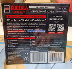 GODZILLA TCG CARD GAME: RESONANCE OF RIVALS BOOSTER BOX Factory Sealed - Image 2