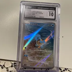 Pokemon 2023 Squirtle 170/165 Art Rare Pokemon Card 151 Japanese GEM MINT CGC 10 - Image 1