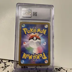 Pokemon 2023 Squirtle 170/165 Art Rare Pokemon Card 151 Japanese GEM MINT CGC 10 - Image 2