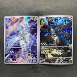 NM 2 card N's Reshiram AR 109/100 N's Zekrom AR 210/193 Pokemon 2290 - Image 1